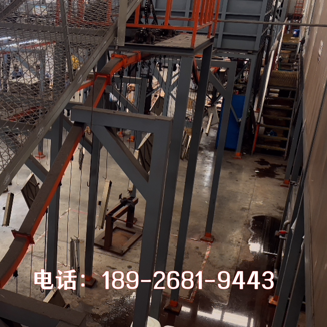 陶化劑,陶化金屬表面處理劑