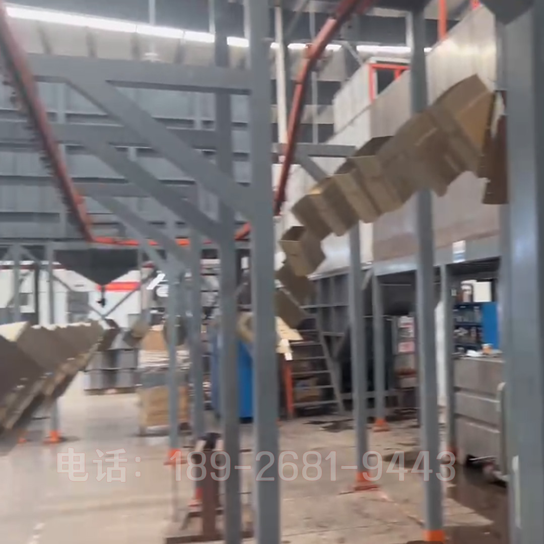 陶化劑,陶化金屬表面處理劑