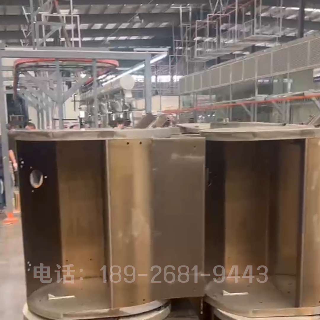 陶化劑,陶化金屬表面處理劑