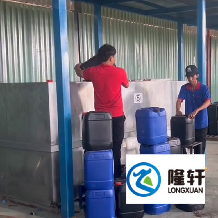 環(huán)保除油除銹劑