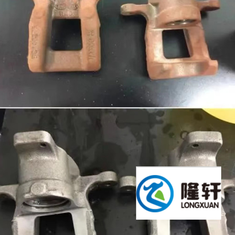 除銹劑批發(fā)廠家直銷