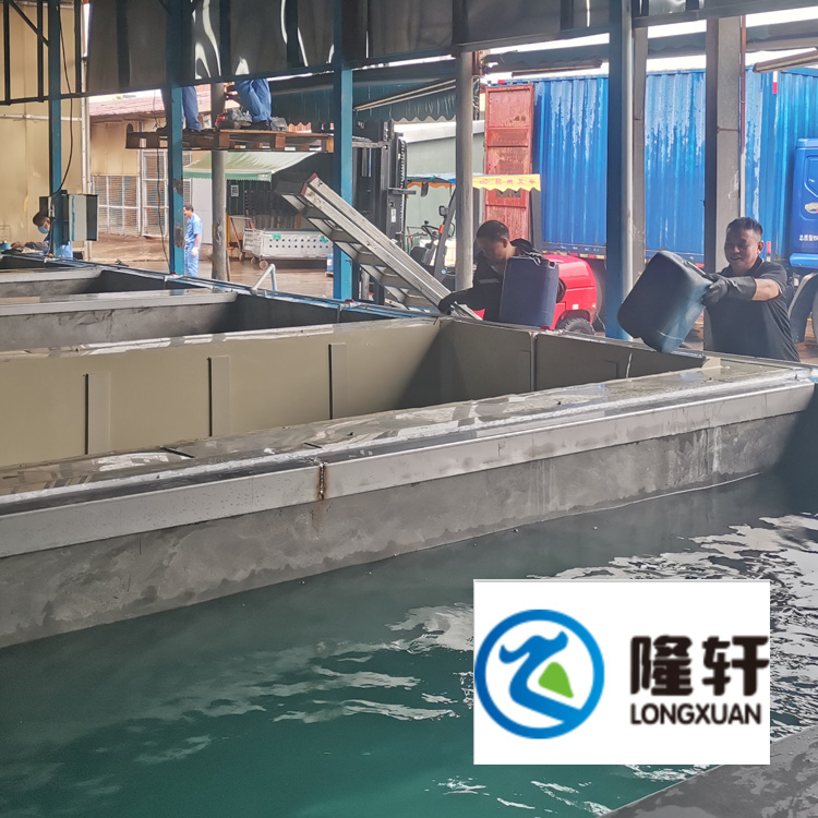 除銹劑批發(fā)廠家直銷