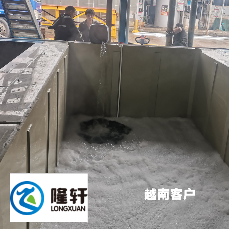 除銹劑批發(fā)廠家直銷,快速除銹方法