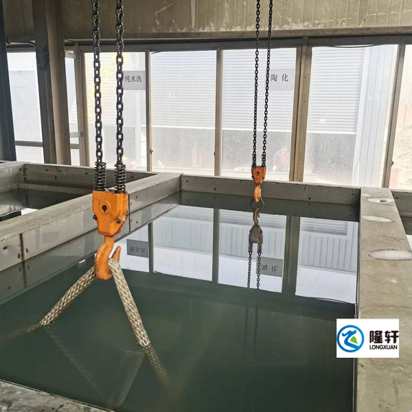 陶化劑供應商;陶化劑,冷板金屬陶化劑