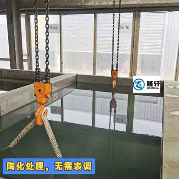 陶化劑,金屬陶化劑供應(yīng)商