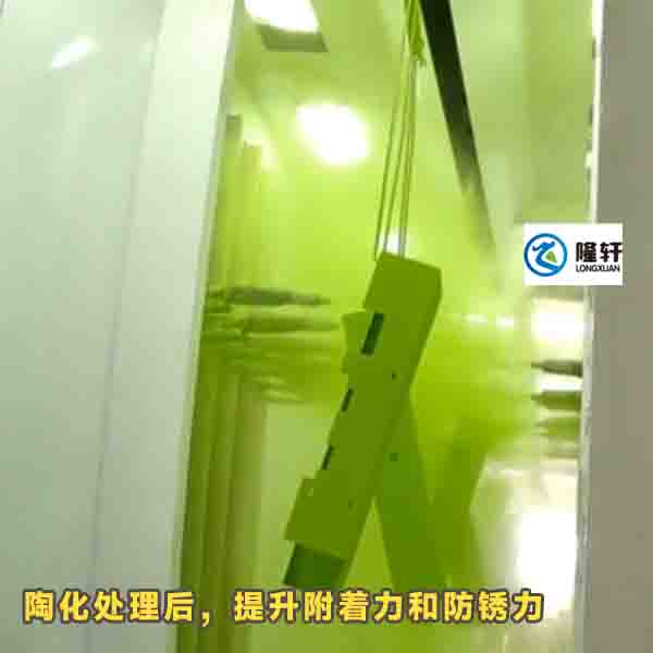 陶化劑的作用,金屬陶化劑供應(yīng)商